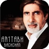 Amitabh Bachchan HD