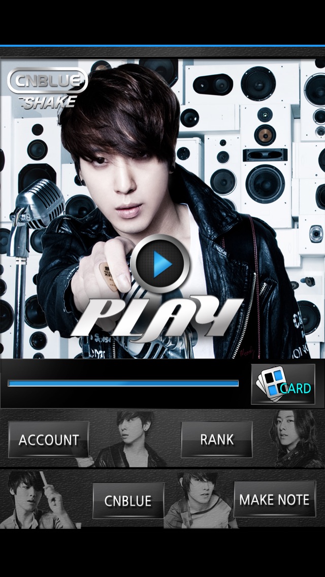 CNBLUE シェイクのスクリーンショット1 CNBLUE シェイクのスクリーンショット1