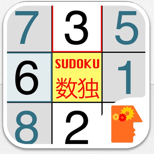 Lucky Sudoku Icon