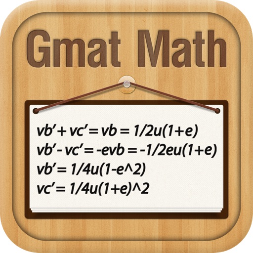 GMAT Math Test 2014