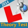 Theory Test UK for Car Driving Test 2014.