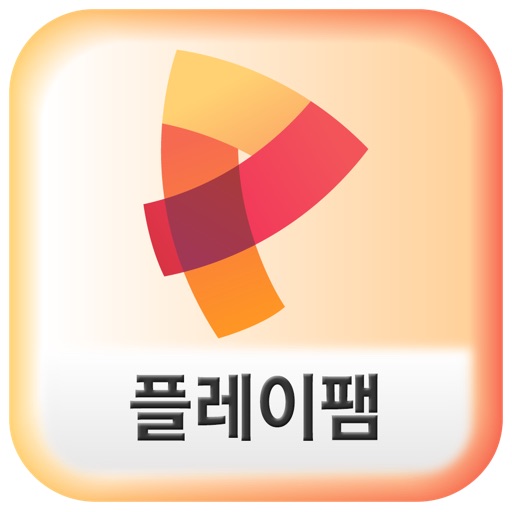 방탈출 공략/리뷰/팁 플레이팸 | Apps | 148Apps