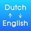 QuickDict Dutch-English