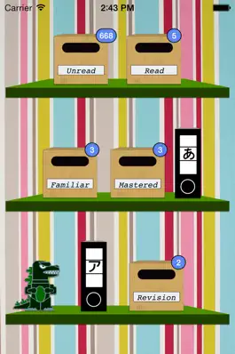 Game screenshot JLPT Monster N4 apk