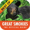 Great Smoky Mountains National Park - The Official Guide (Best of Bundle)