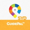 Sydney 旅行指南 - GuidePal