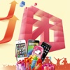 中国手机团购门户平台