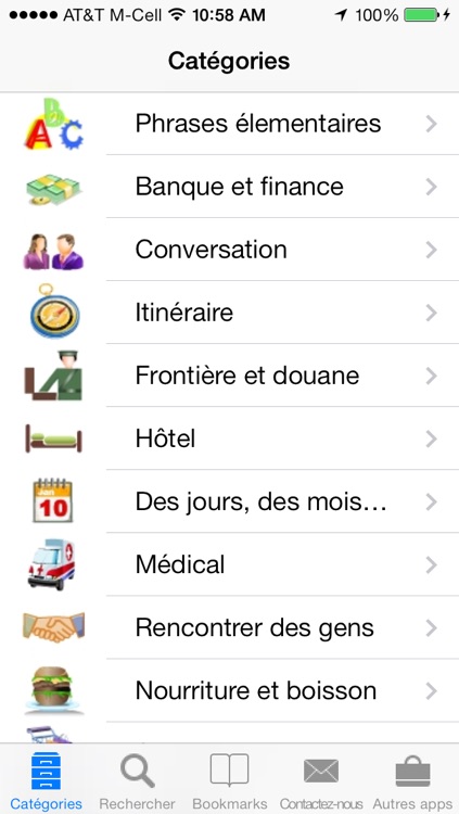 French to English Talking Translator Phrasebook