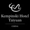 As the first European luxury five-star hotel brand in Taiyuan, Kempinski Hotel Taiyuan is located in the heart of the “Dragon City”