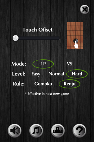 Simply Gomoku 2 screenshot 4