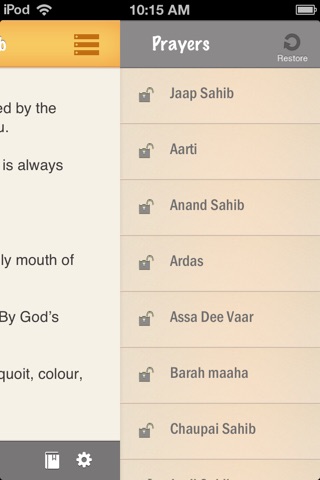 Waheguru screenshot 2