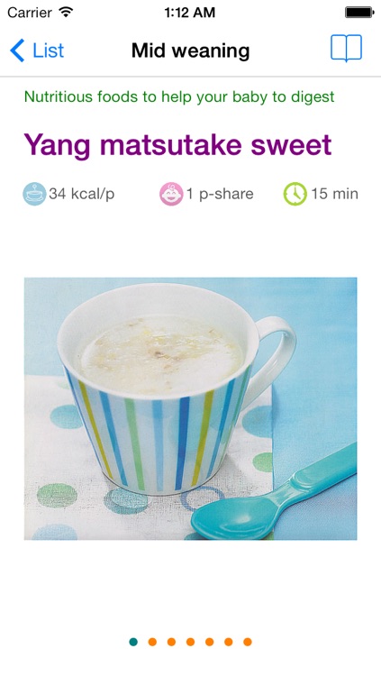 Korean Japanese Baby Nutrition Meal 0M~6Y screenshot-3