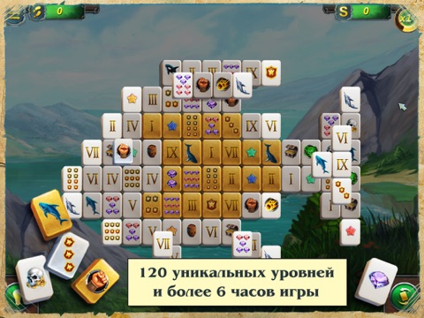 Mahjong Gold Free screenshot 2