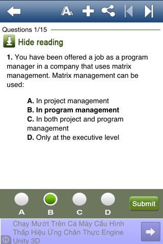 PgPM Reading screenshot 4