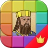 My First Kings and Prophets Games Premium ( Kids under 7 ) – Children’s Bible Activities, Movies, Stories and Puzzles for Families and Schools