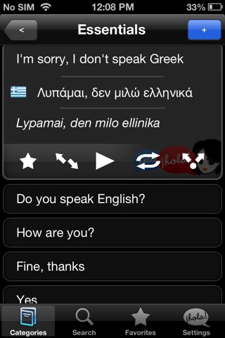 Lingopal Greek LITE - talking phrasebook screenshot 2