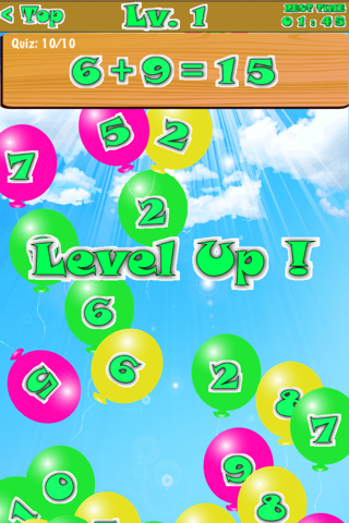 Free Math Balloons screenshot 3