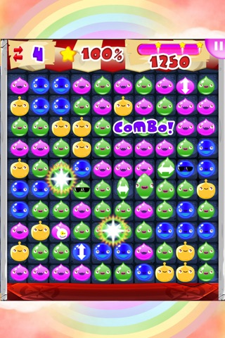 Jelly Candy Bubble Run - A cool pop matching puzzle game screenshot 2
