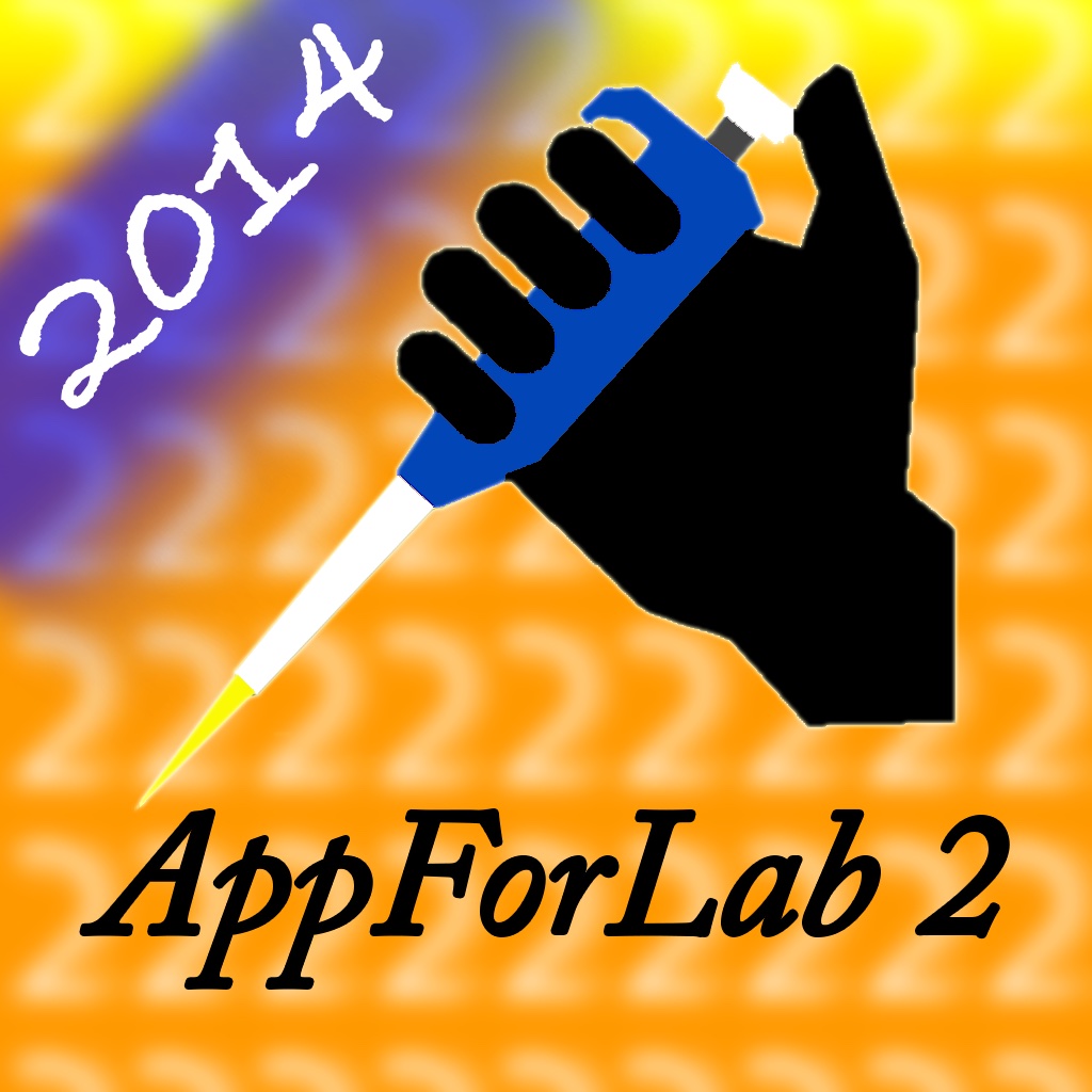 AppForLab 2 icon