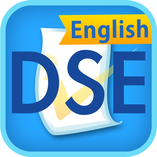 DSE English PV icon
