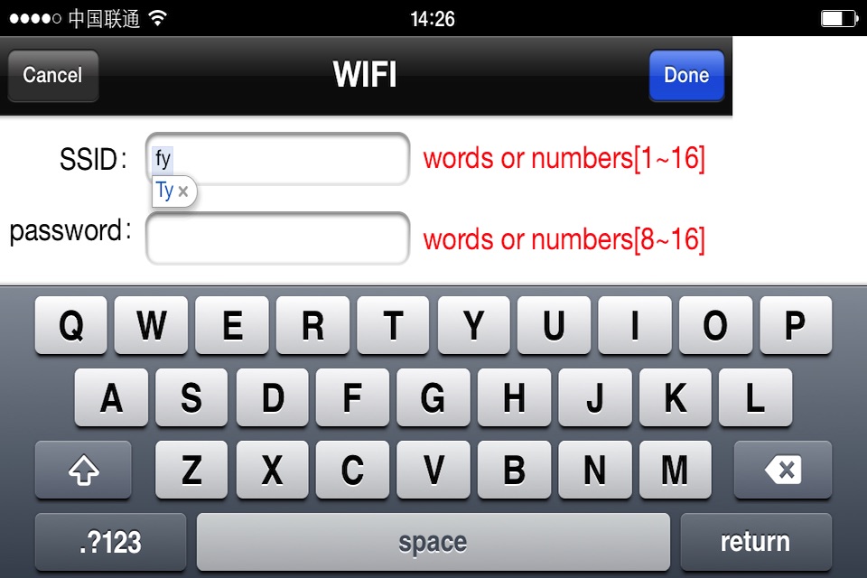 WIFI TOOL screenshot 2