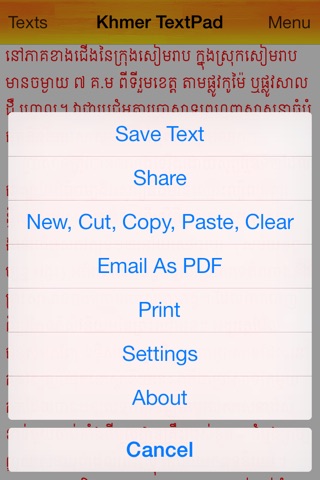 Khmer TextPad screenshot 3