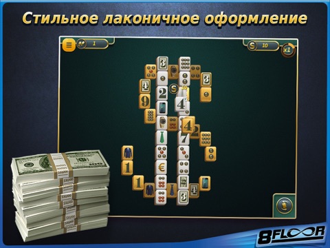 Mahjong Business Style Free screenshot 4