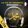 Prophète Mohamed Gratuit