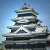 Japanese Castles: Strongholds of the East