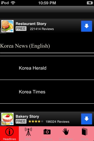 South Korea News screenshot 2