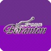 イールスキン専門店　Boranton