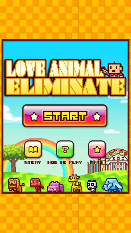 Love Animal To Eliminate