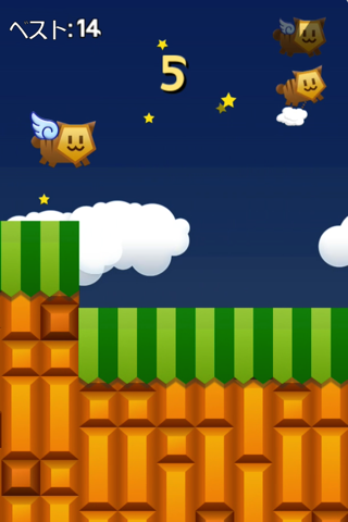 Meow Cat screenshot 3