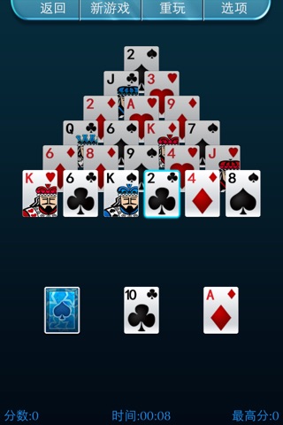 Pyramid Solitaire Collection screenshot 2