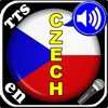 High Tech Czech vocabulary trainer Application with Microphone recordings, Text-to-Speech synthesis and speech recognition as well as comfortable learning modes.