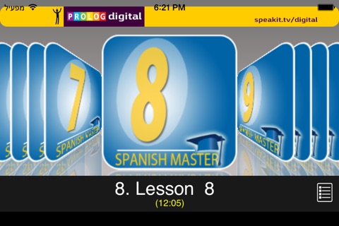 Spanish Master - Video Course (5X31004vim) screenshot 3