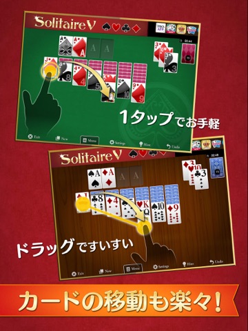 Solitaire V for iPad screenshot 2