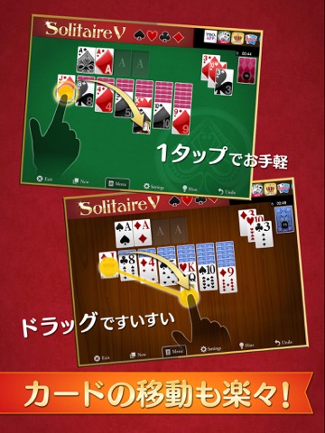 Solitaire Victory for iPad screenshot 2