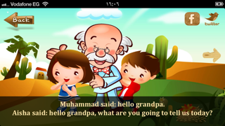 Quran stories for kids English - Freeのおすすめ画像3