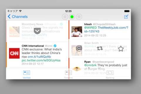 UniTope for Twitter Streaming - shows you tweets in real-time and automatically. screenshot 4