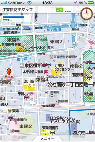 江東区防災マップ screenshot 2