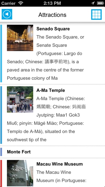 Macau - Macao offline map, guide, hotels & flights