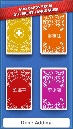 Charades Custom Card Creator! - Make Your Own Decks!(圖4)-速報App