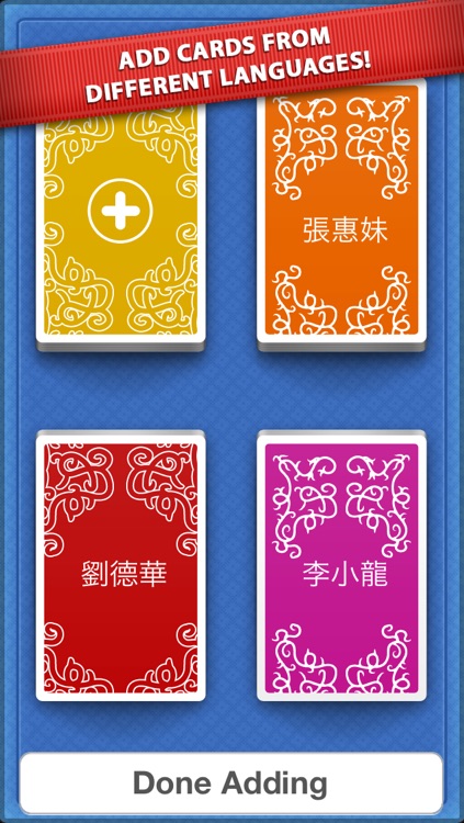 Charades Custom Card Creator! - Make Your Own Decks! screenshot-3