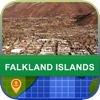 Offline Falkland Islands Map - World Offline Maps