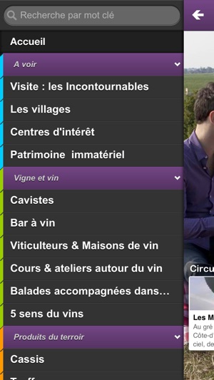 VACANCES EN PAYS DE NUITS-SAINT-GEORGES(圖2)-速報App