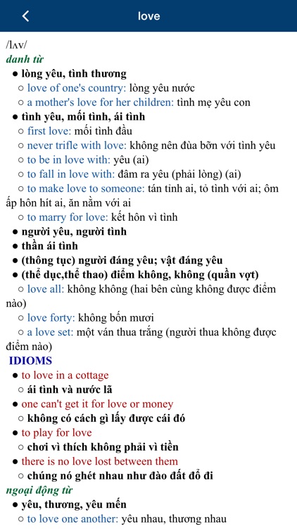 Từ Điển Anh Việt: English Vietnamese Dictionary