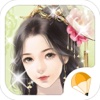 兰陵王妃 - 古代游戏，古代换装