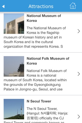 Seoul (Korea) Guide, Map, Weather, Hotels. screenshot 4