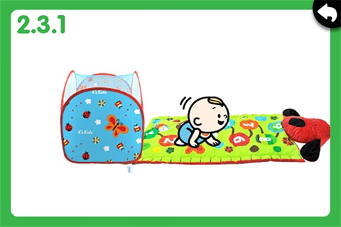 Baby Crawl Tunnel screenshot 3